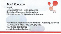 thumb_IMG (2)